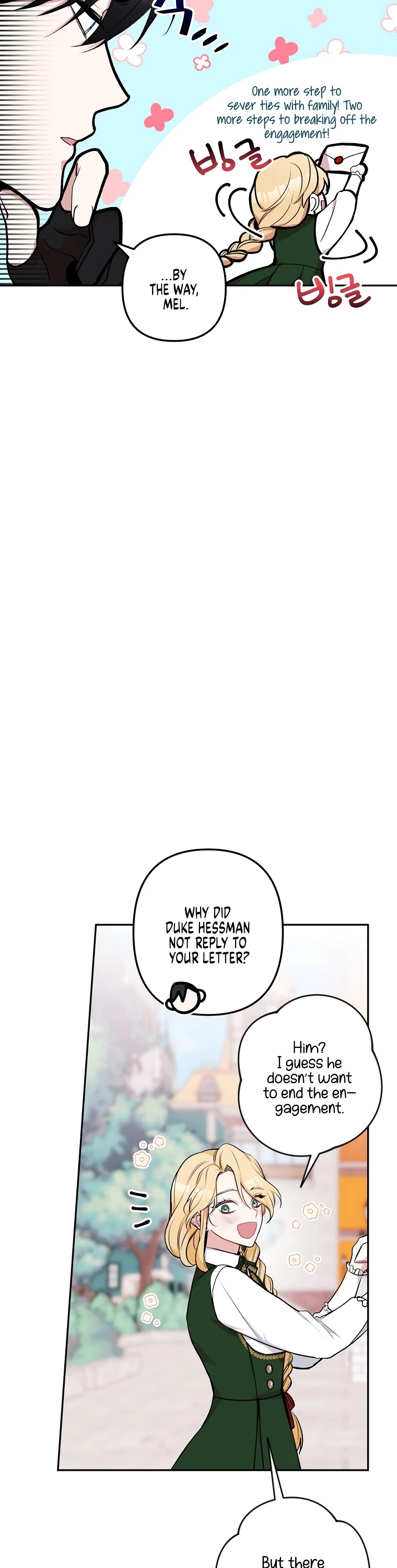 Please Don't Come to the Villainess' Stationery Store! chapter 13 page 11