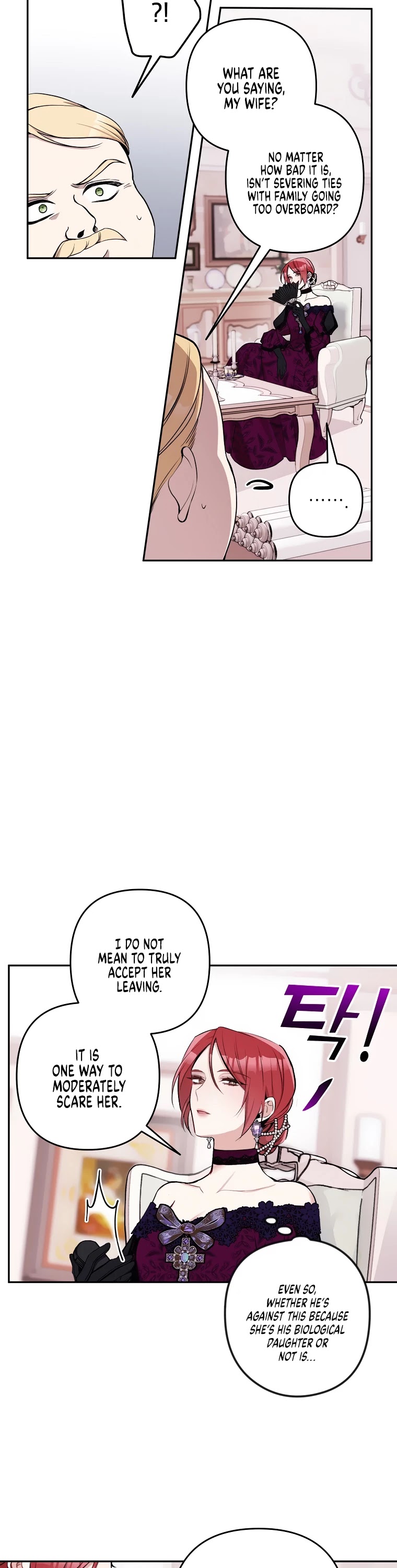 Please Don't Come to the Villainess' Stationery Store! chapter 13 page 2