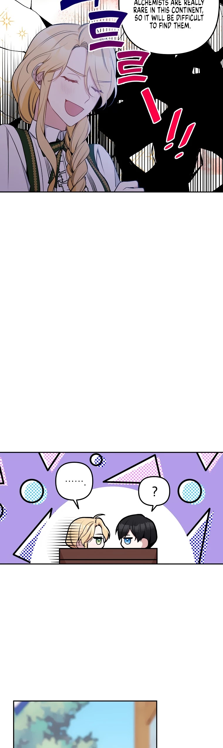 Please Don't Come to the Villainess' Stationery Store! chapter 13 page 20