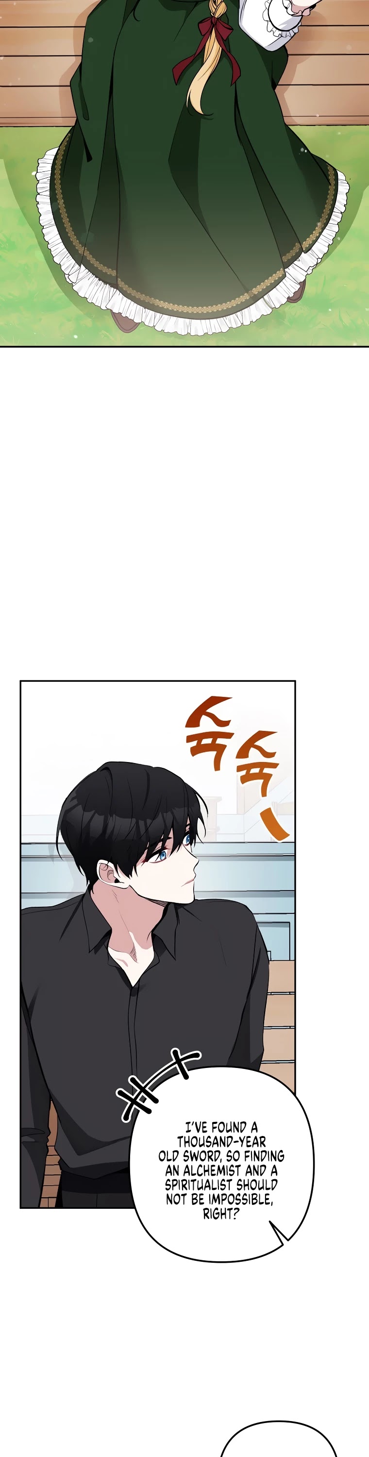 Please Don't Come to the Villainess' Stationery Store! chapter 13 page 22