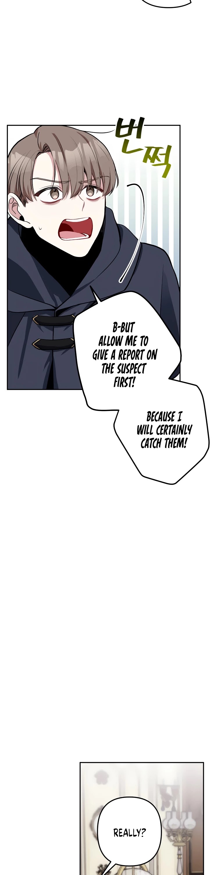 Please Don't Come to the Villainess' Stationery Store! chapter 13 page 35