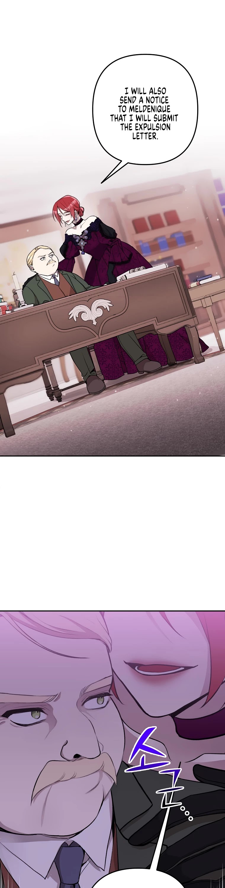 Please Don't Come to the Villainess' Stationery Store! chapter 13 page 8