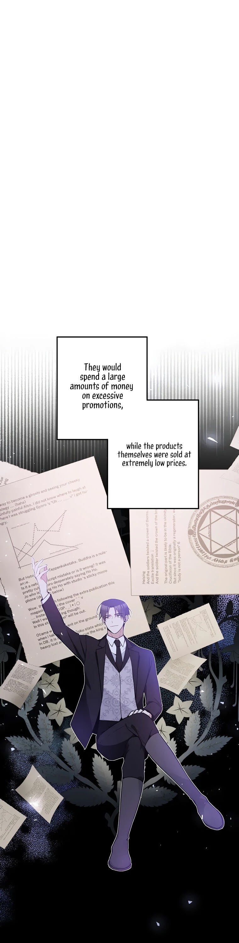 Please Don't Come to the Villainess' Stationery Store! chapter 15 page 11