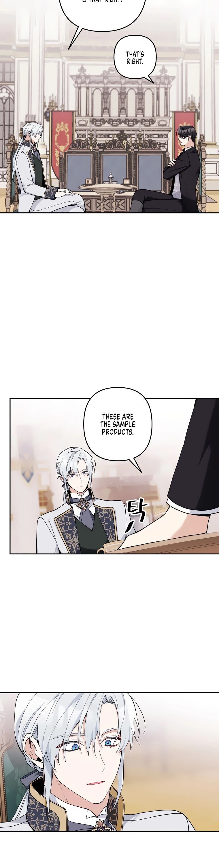 Please Don't Come to the Villainess' Stationery Store! chapter 15 page 2