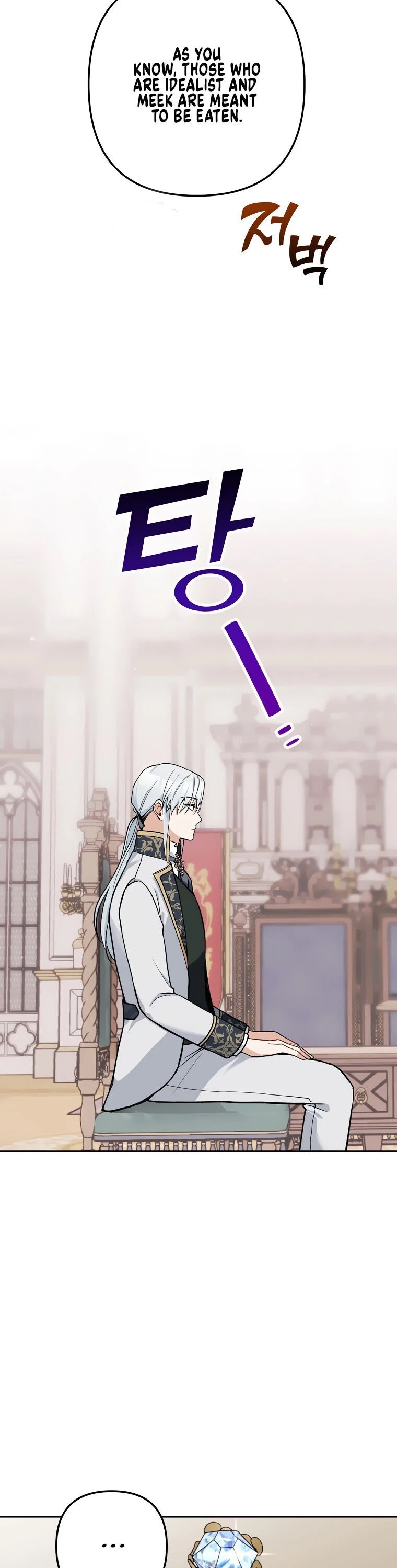 Please Don't Come to the Villainess' Stationery Store! chapter 15 page 23