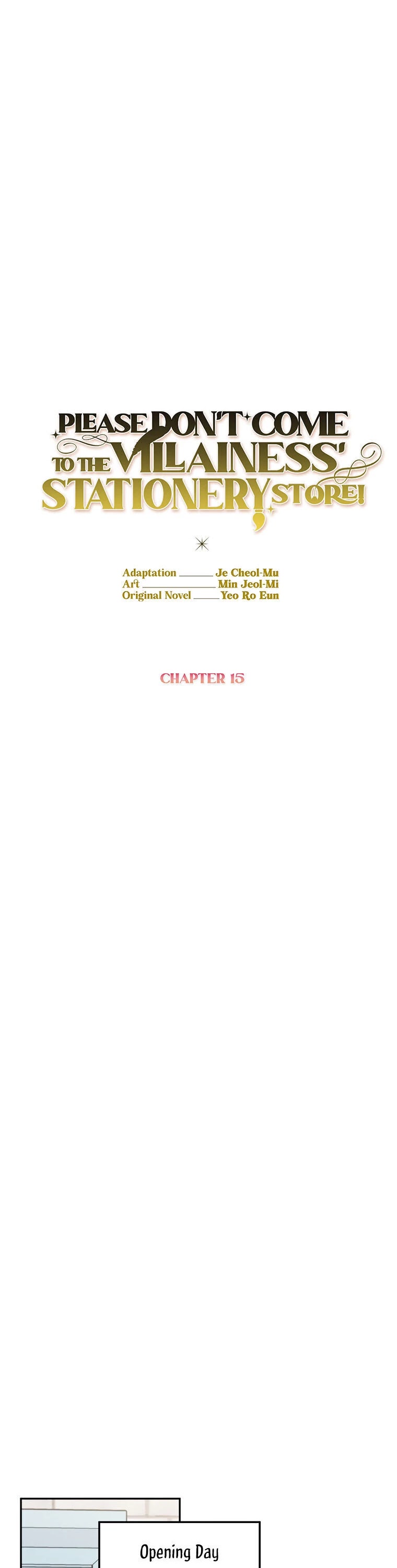 Please Don't Come to the Villainess' Stationery Store! chapter 15 page 26