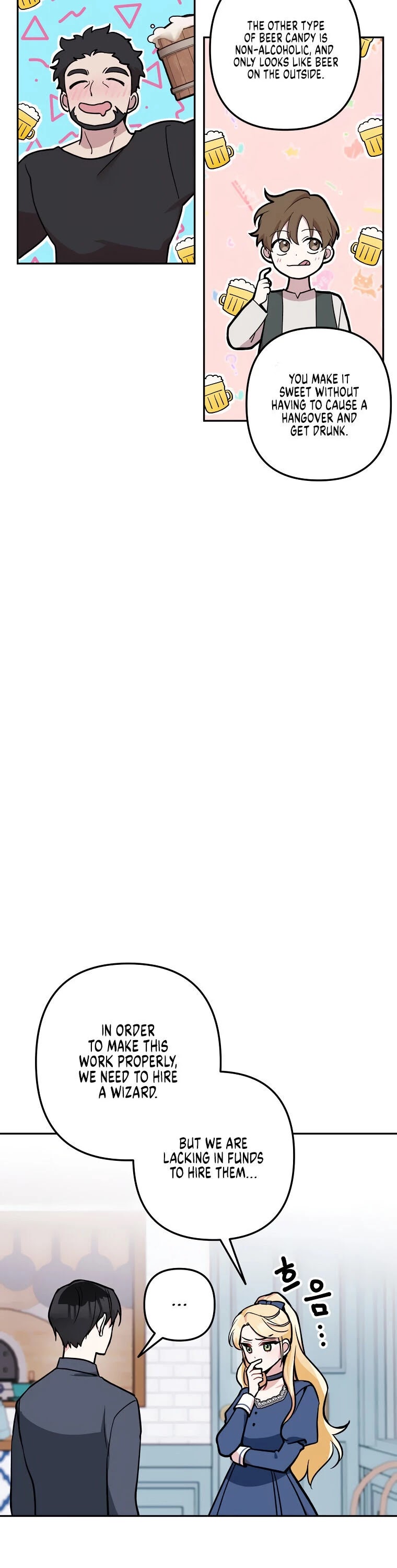 Please Don't Come to the Villainess' Stationery Store! chapter 15 page 33