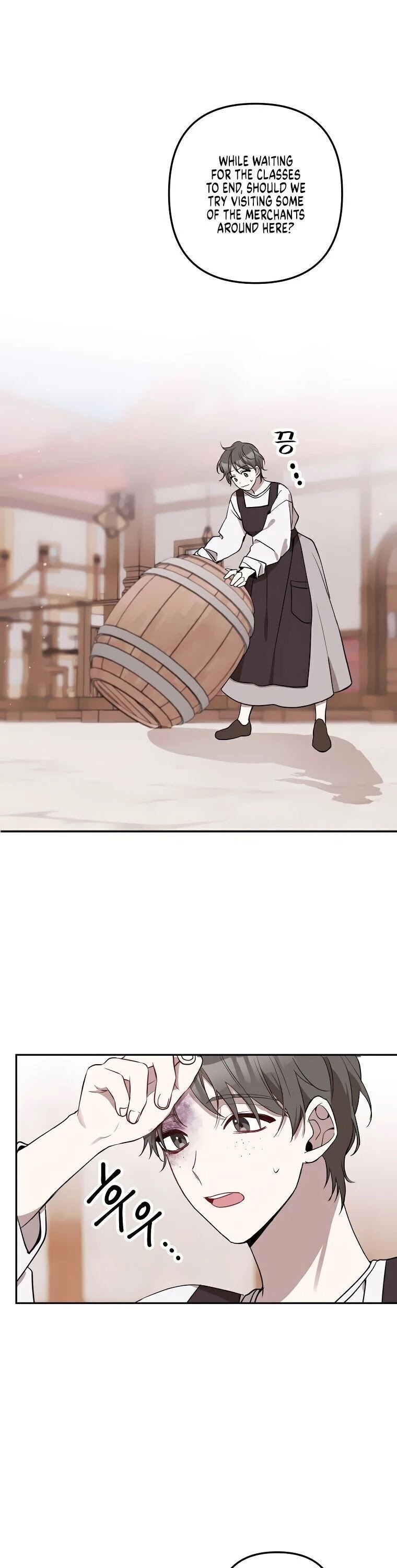 Please Don't Come to the Villainess' Stationery Store! chapter 15 page 38