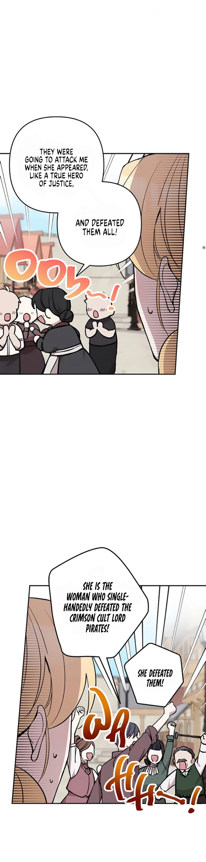 Please Don't Come to the Villainess' Stationery Store! chapter 17 page 18