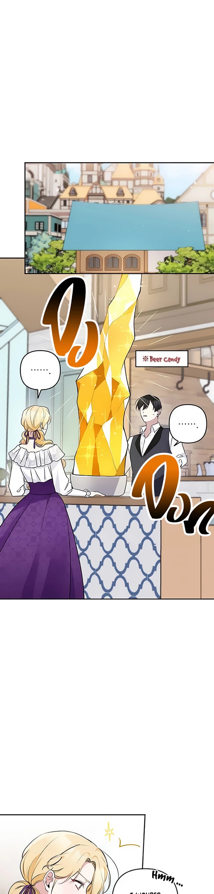 Please Don't Come to the Villainess' Stationery Store! chapter 17 page 29