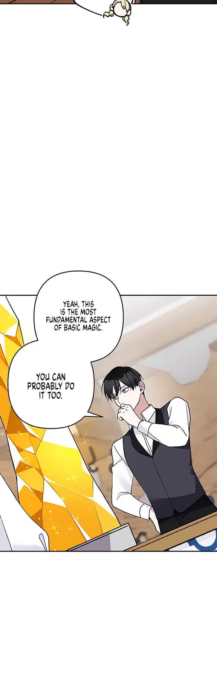 Please Don't Come to the Villainess' Stationery Store! chapter 17 page 32