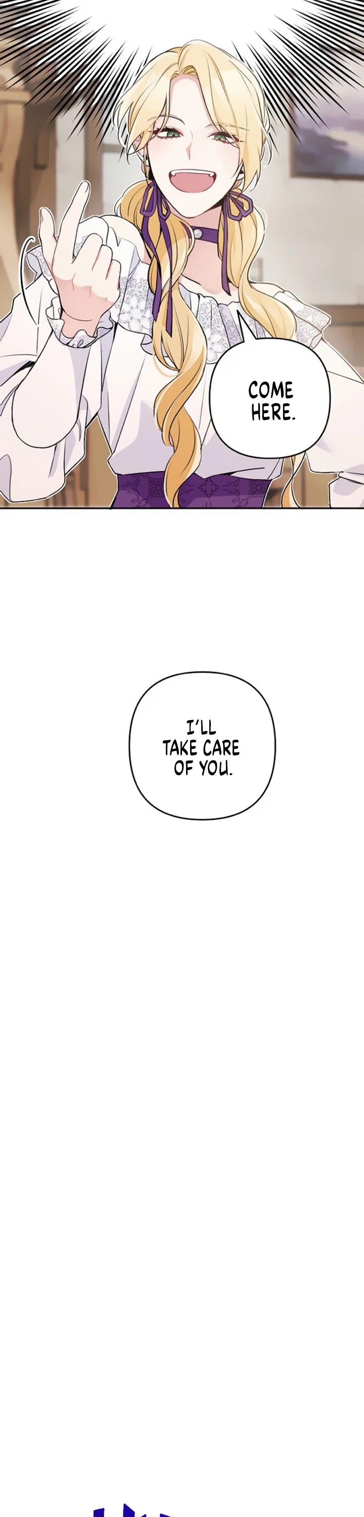 Please Don't Come to the Villainess' Stationery Store! chapter 17 page 5