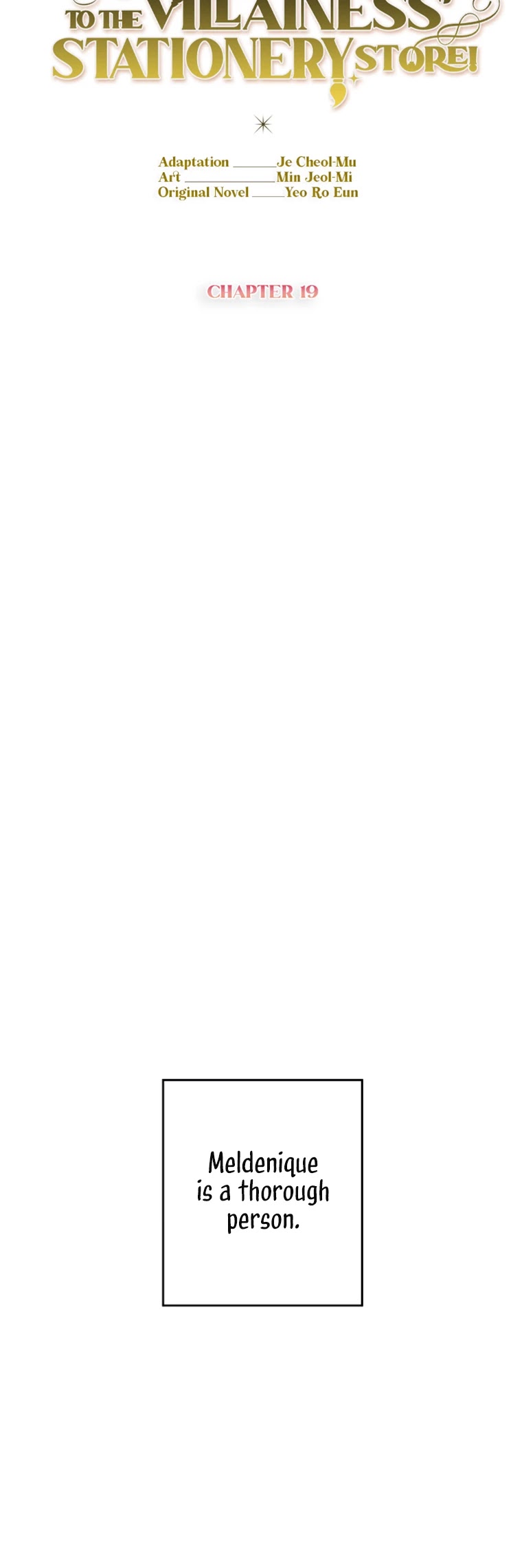 Please Don't Come to the Villainess' Stationery Store! chapter 19 page 7