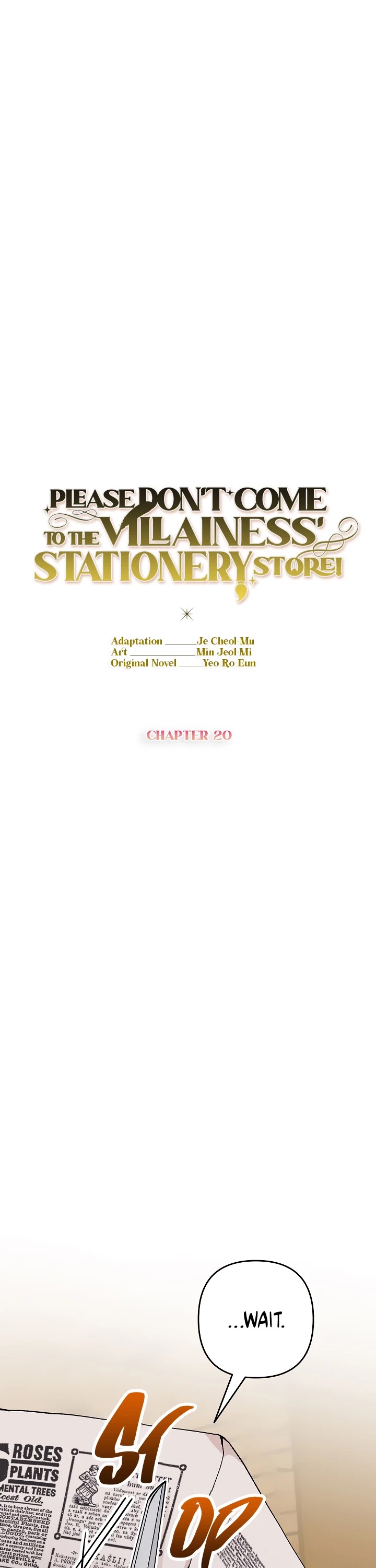 Please Don't Come to the Villainess' Stationery Store! chapter 20 page 13