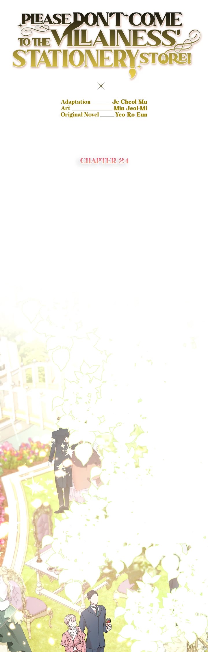 Please Don't Come to the Villainess' Stationery Store! chapter 24 page 15