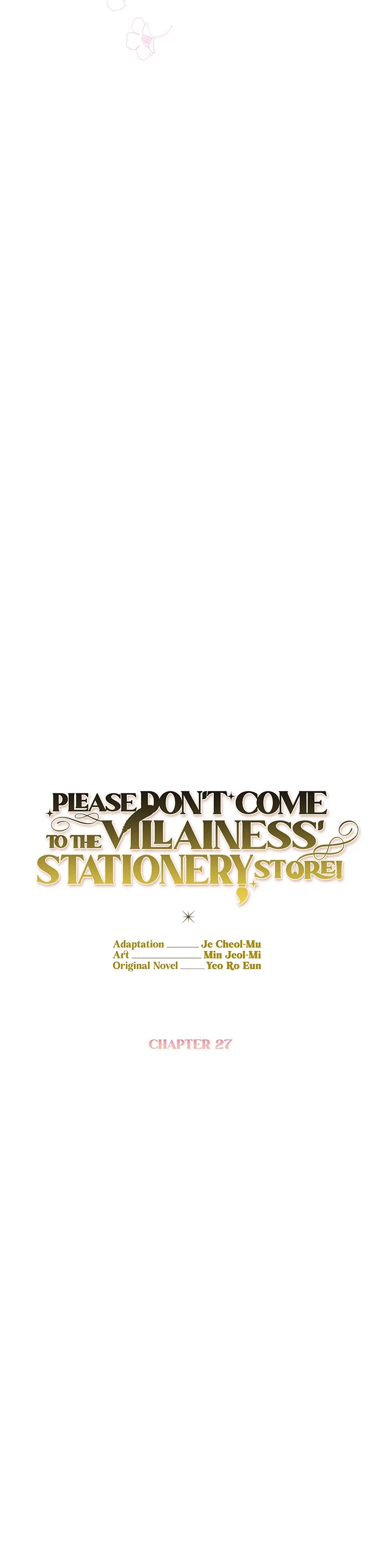 Please Don't Come to the Villainess' Stationery Store! chapter 27 page 21