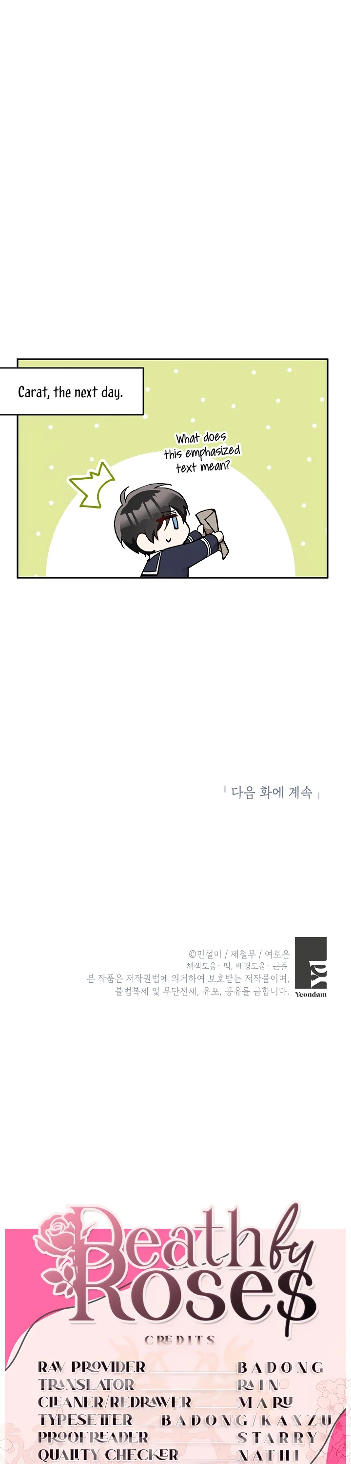 Please Don't Come to the Villainess' Stationery Store! chapter 27 page 44