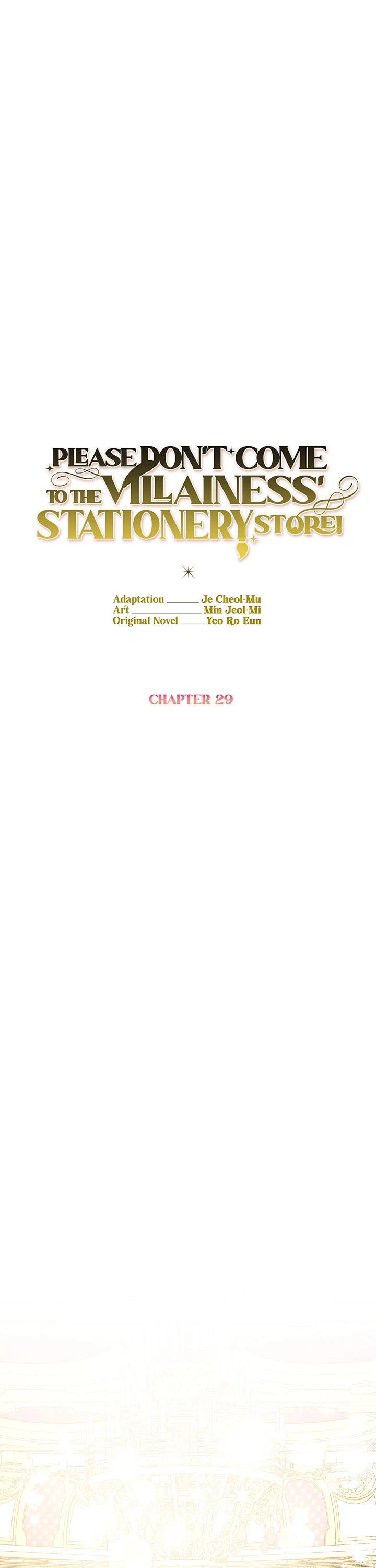 Please Don't Come to the Villainess' Stationery Store! chapter 29 page 12