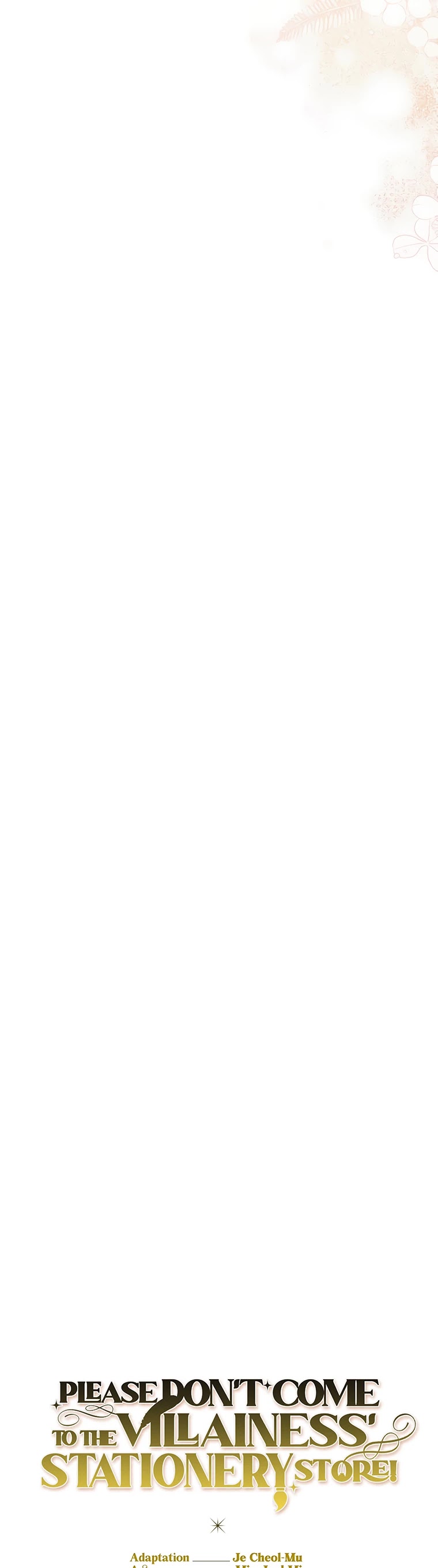 Please Don't Come to the Villainess' Stationery Store! chapter 31 page 13