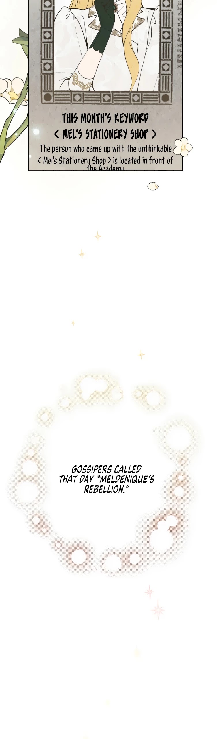 Please Don't Come to the Villainess' Stationery Store! chapter 31 page 36