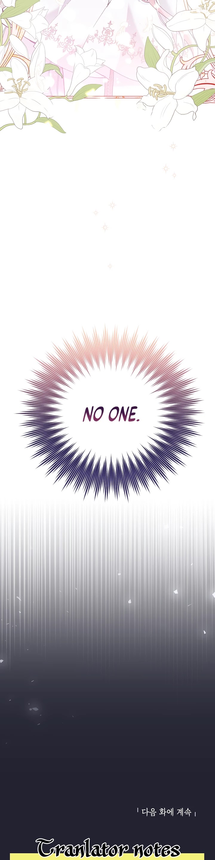 Please Don't Come to the Villainess' Stationery Store! chapter 36 page 45