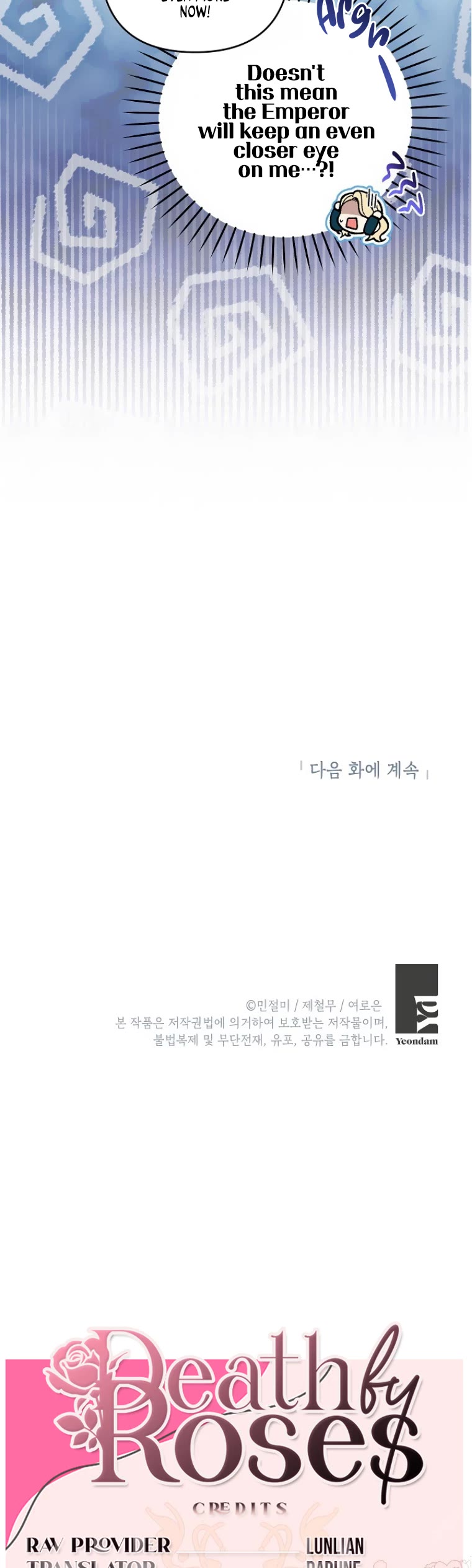 Please Don't Come to the Villainess' Stationery Store! chapter 39 page 46