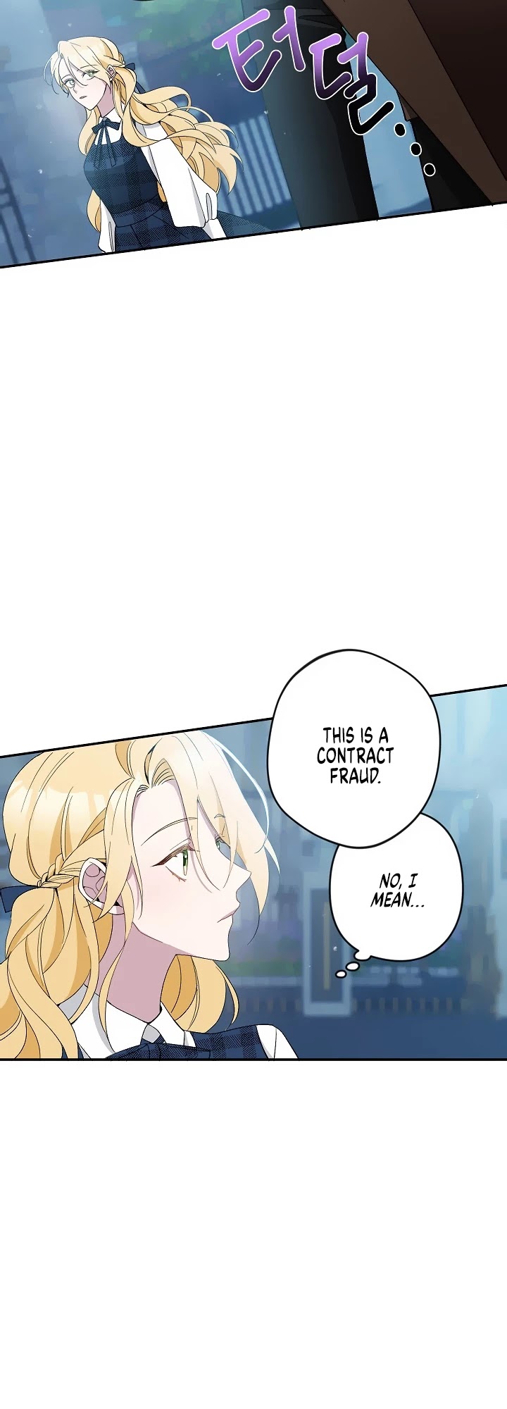 Please Don't Come to the Villainess' Stationery Store! chapter 4 page 11