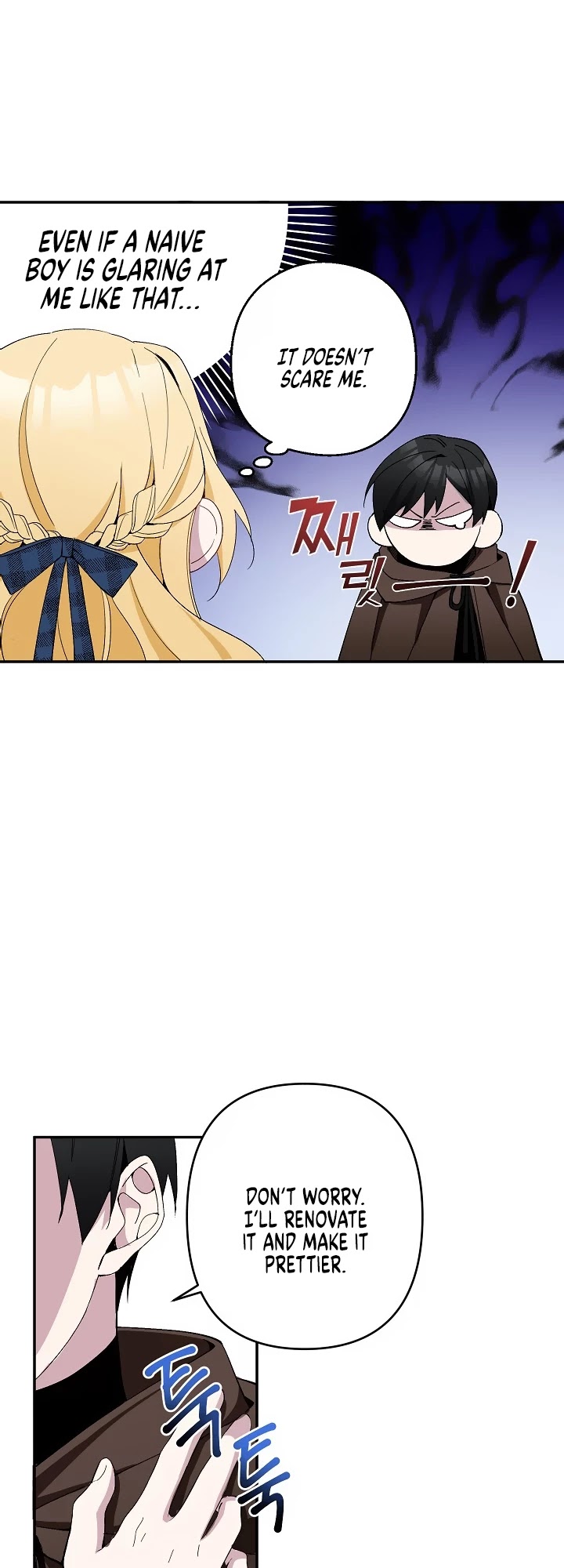 Please Don't Come to the Villainess' Stationery Store! chapter 4 page 12