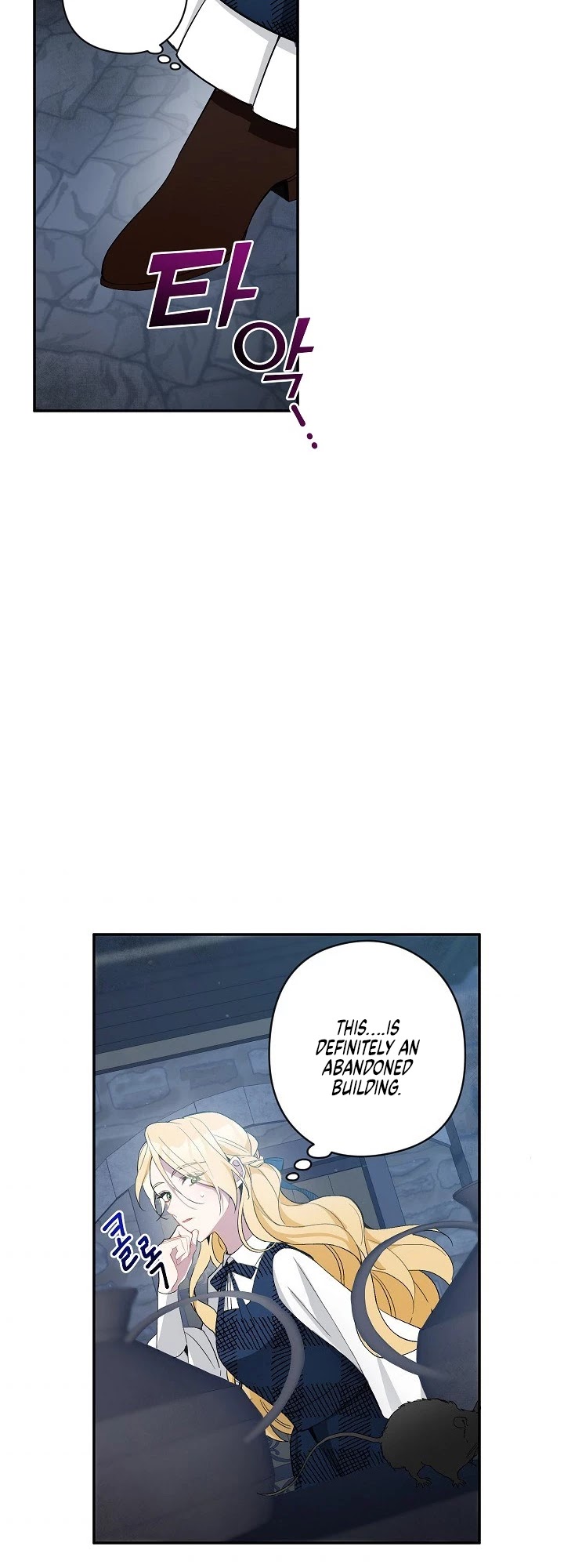 Please Don't Come to the Villainess' Stationery Store! chapter 4 page 25