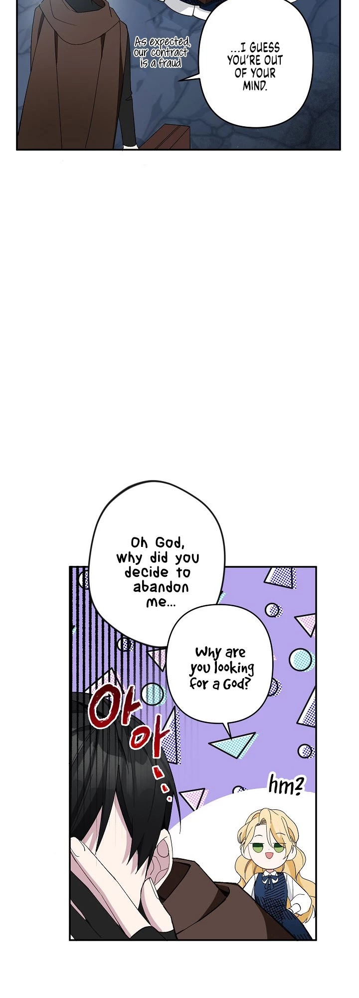 Please Don't Come to the Villainess' Stationery Store! chapter 4 page 28