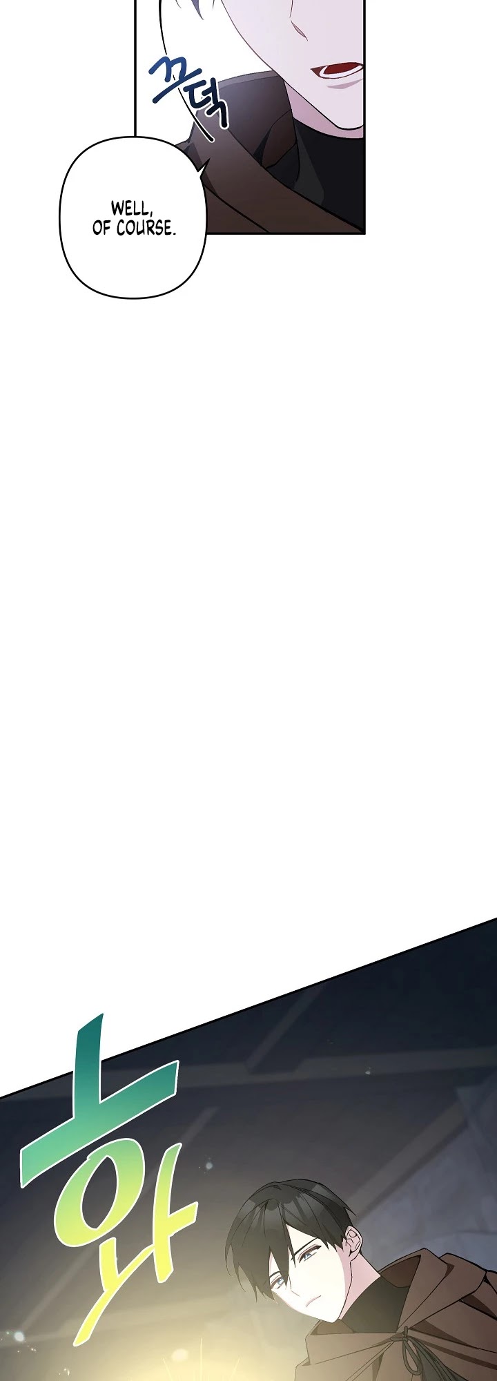 Please Don't Come to the Villainess' Stationery Store! chapter 4 page 35