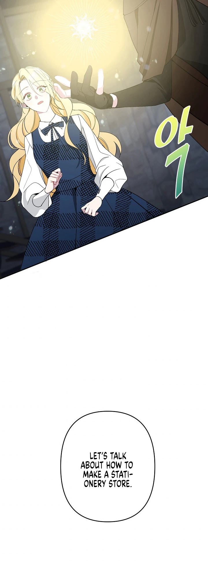 Please Don't Come to the Villainess' Stationery Store! chapter 4 page 36