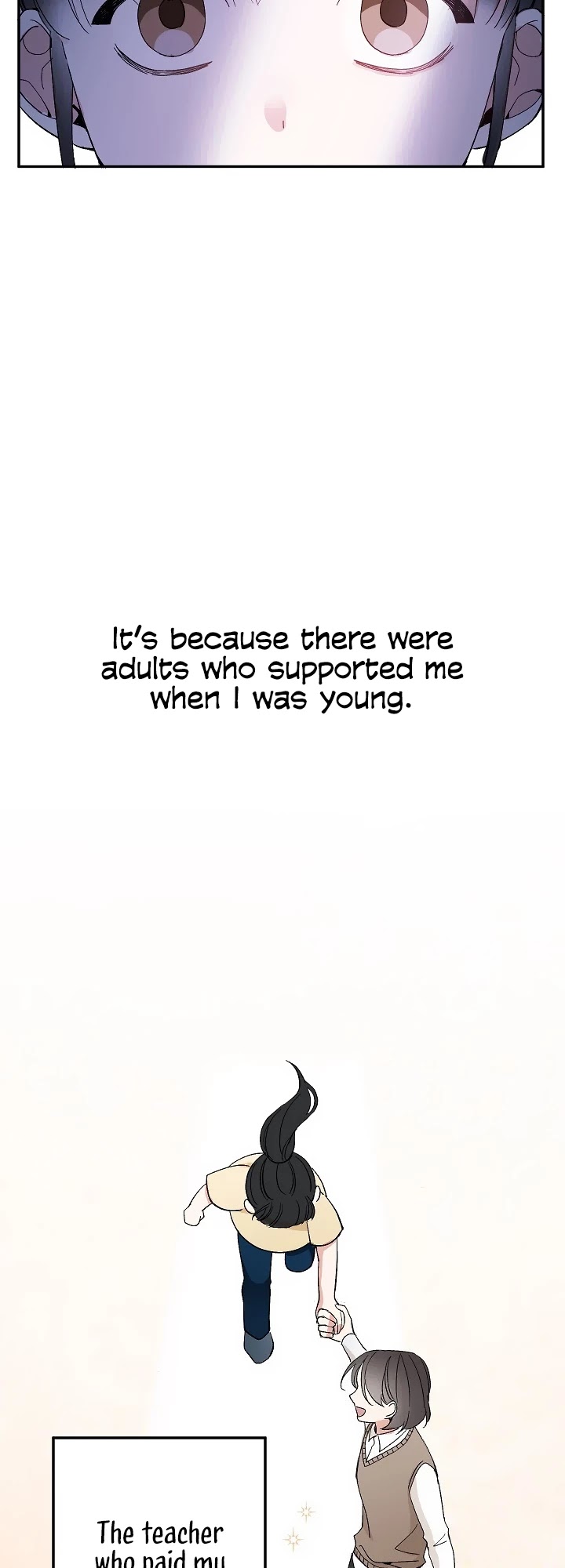 Please Don't Come to the Villainess' Stationery Store! chapter 4 page 42