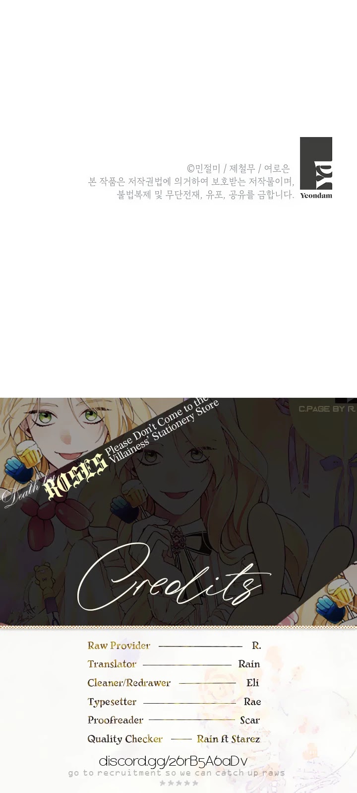 Please Don't Come to the Villainess' Stationery Store! chapter 4 page 62