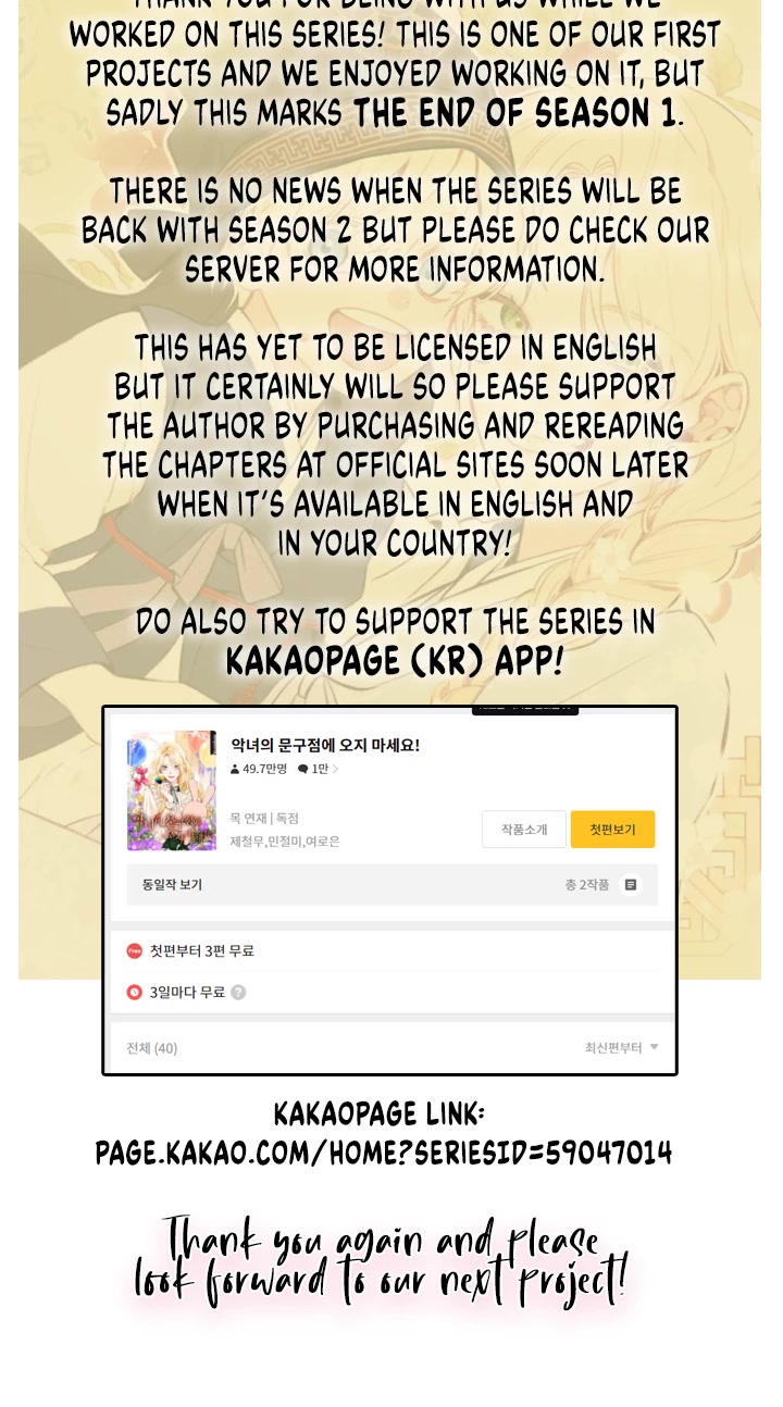 Please Don't Come to the Villainess' Stationery Store! chapter 40 page 46