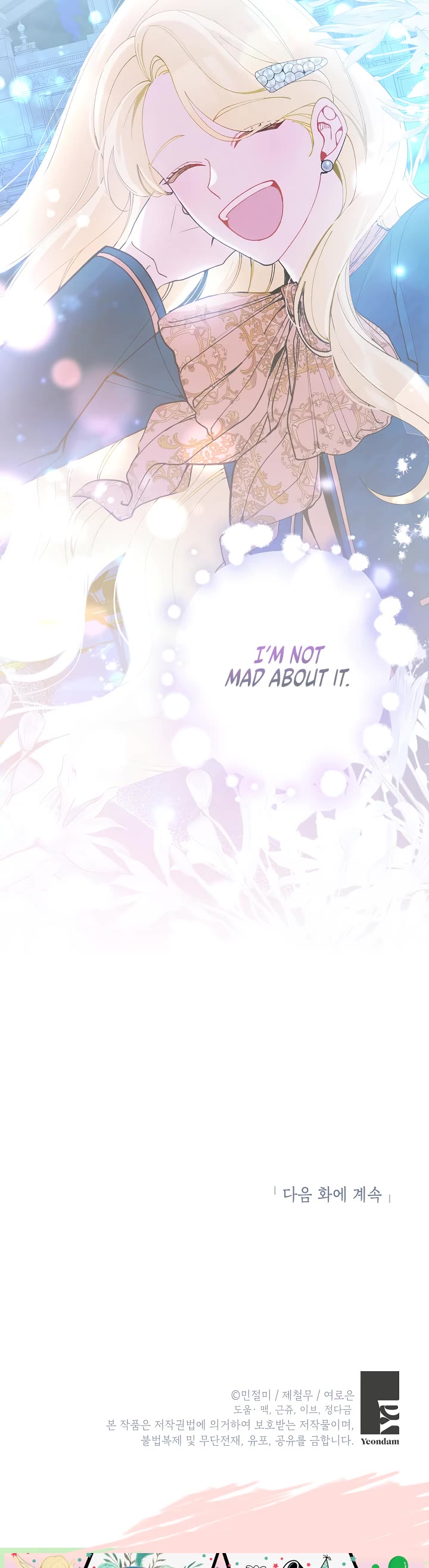 Please Don't Come to the Villainess' Stationery Store! chapter 44 page 42