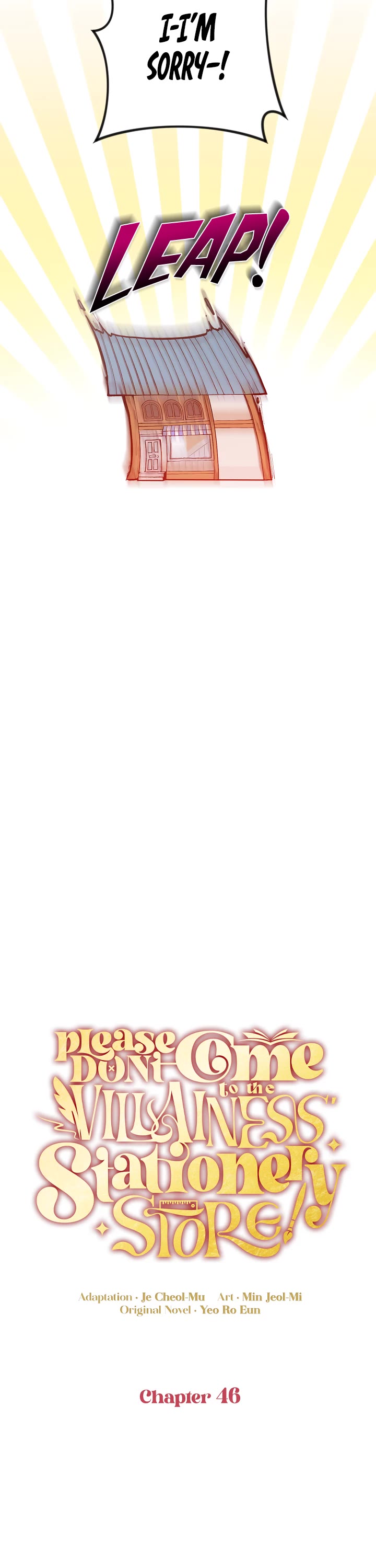 Please Don't Come to the Villainess' Stationery Store! chapter 46 page 10