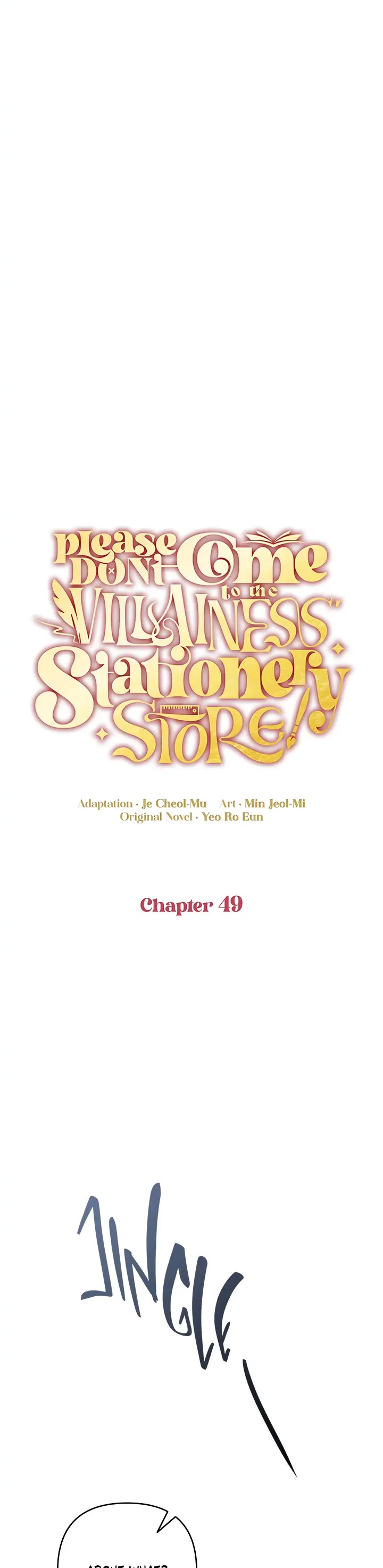 Please Don't Come to the Villainess' Stationery Store! chapter 49 page 12