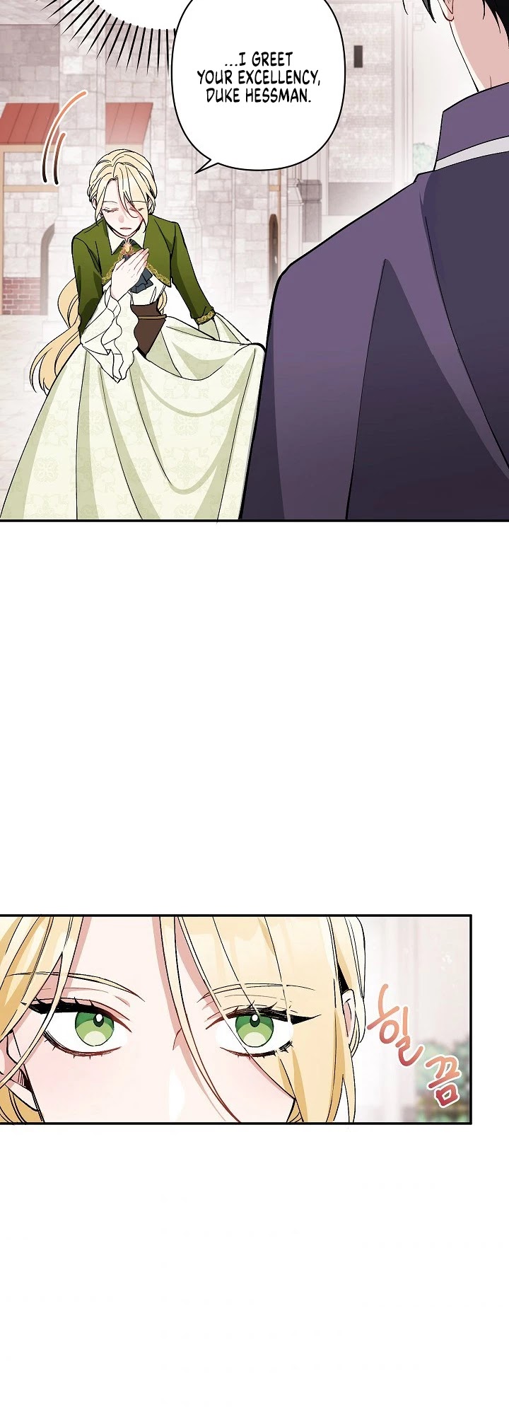 Please Don't Come to the Villainess' Stationery Store! chapter 5 page 2