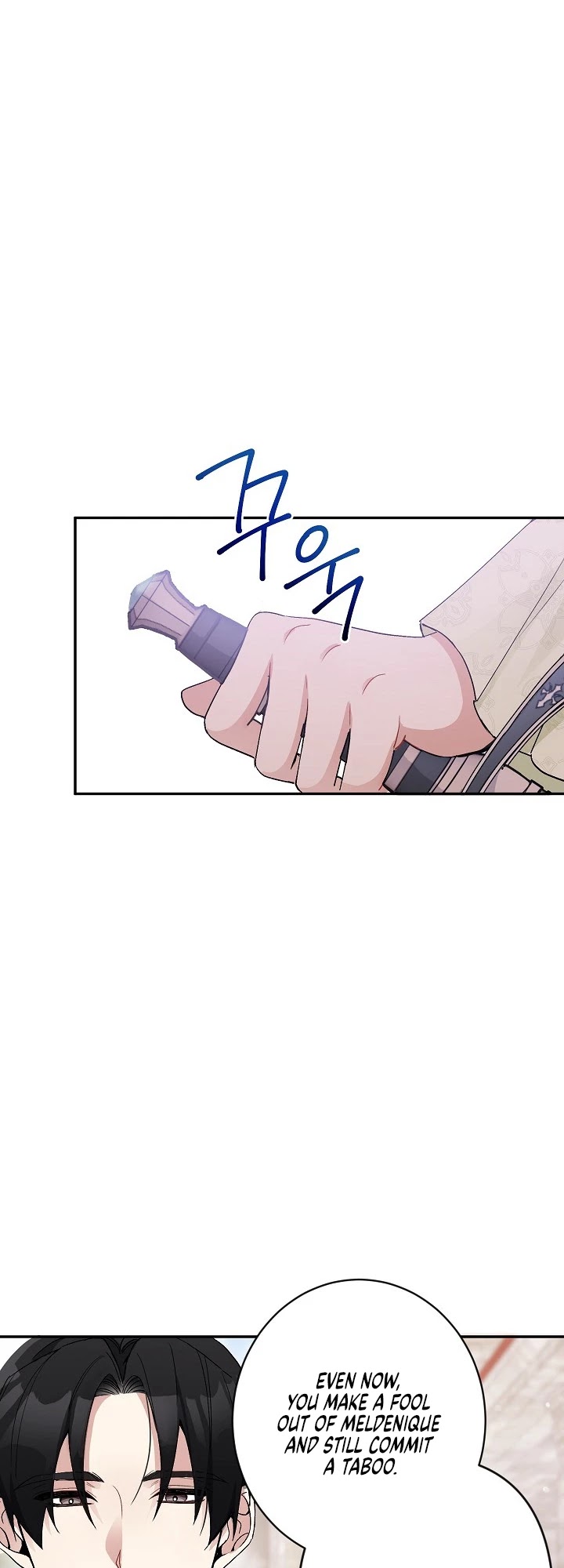 Please Don't Come to the Villainess' Stationery Store! chapter 5 page 42