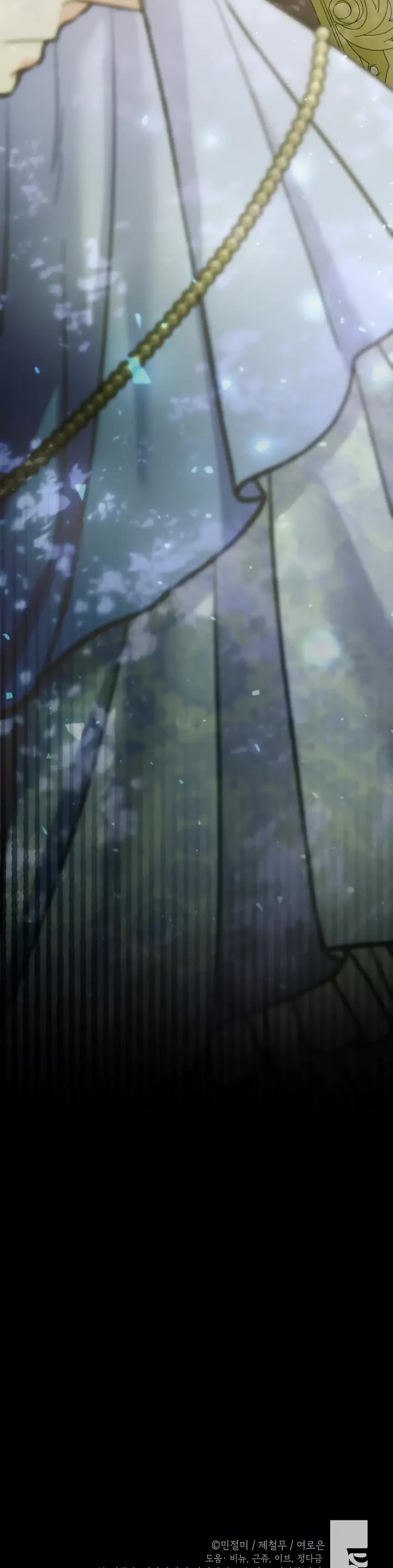 Please Don't Come to the Villainess' Stationery Store! chapter 50 page 42