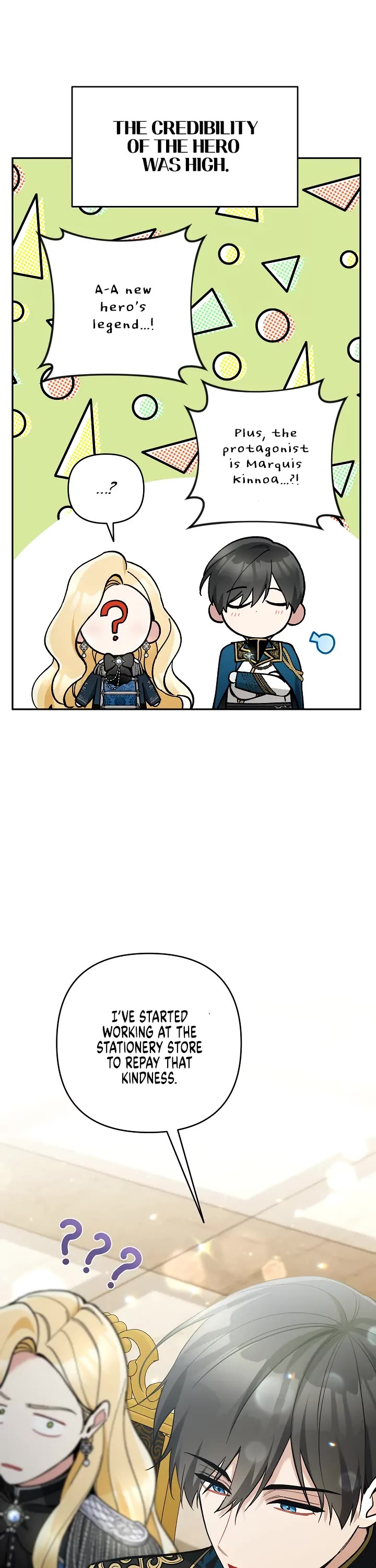 Please Don't Come to the Villainess' Stationery Store! chapter 60 page 6