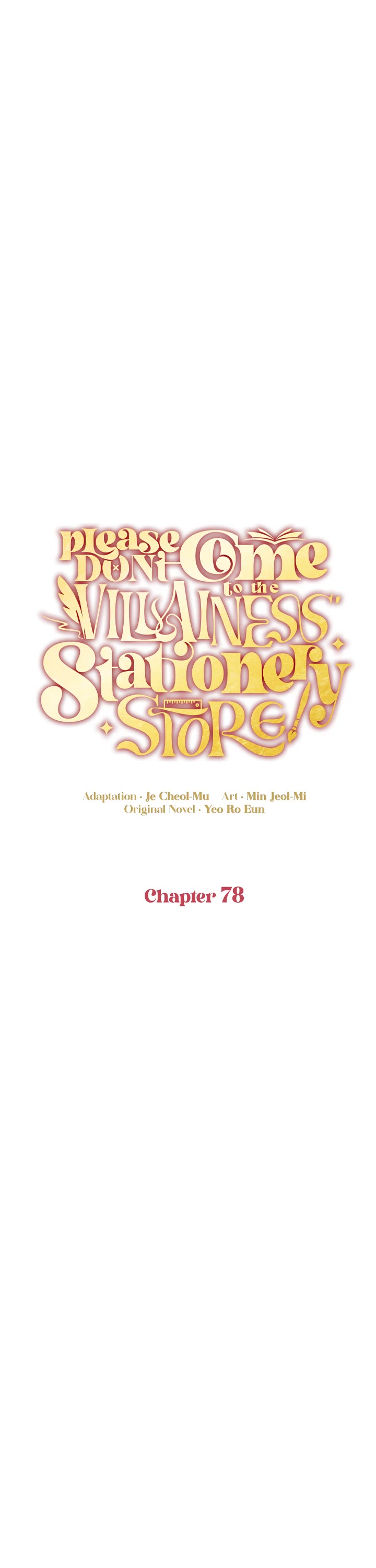 Please Don't Come to the Villainess' Stationery Store! chapter 78 page 24