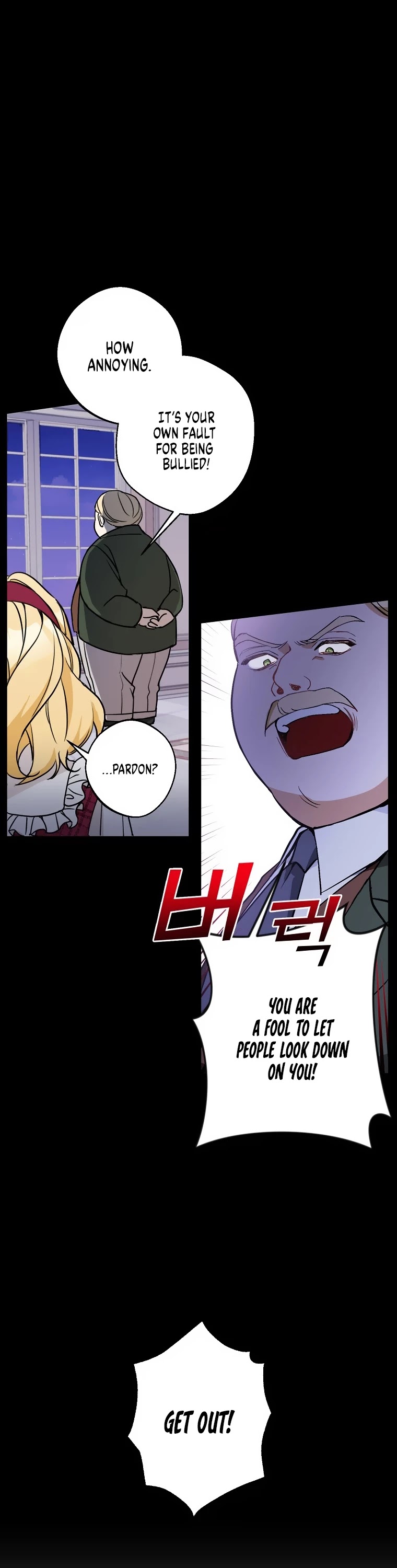 Please Don't Come to the Villainess' Stationery Store! chapter 8 page 11