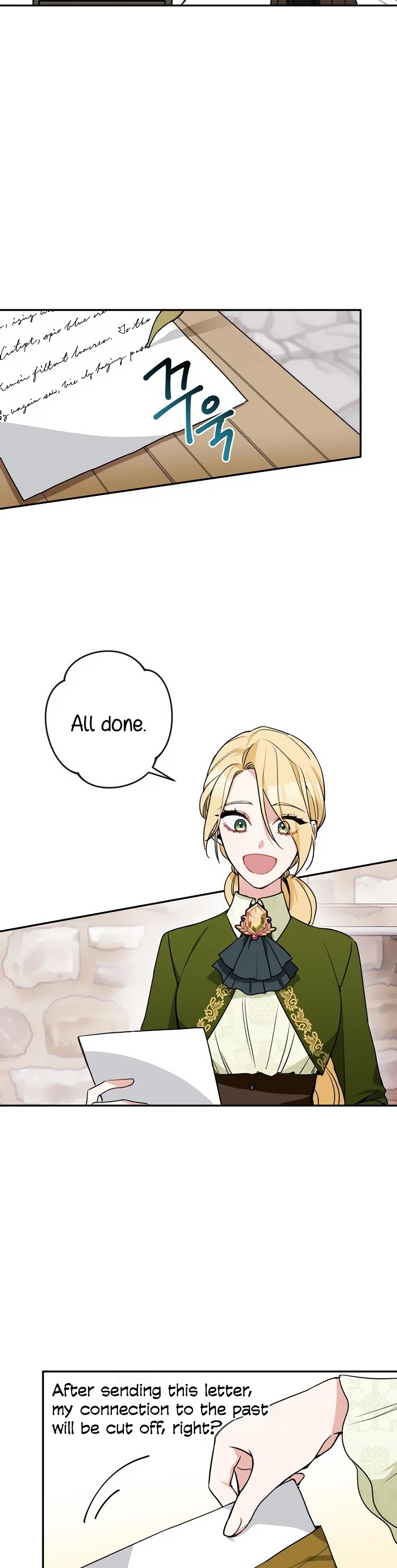 Please Don't Come to the Villainess' Stationery Store! chapter 8 page 2