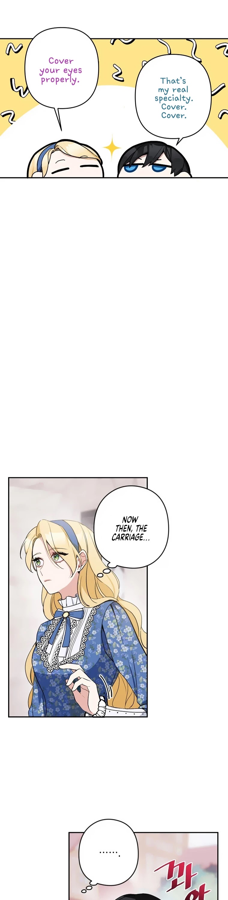 Please Don't Come to the Villainess' Stationery Store! chapter 8 page 29