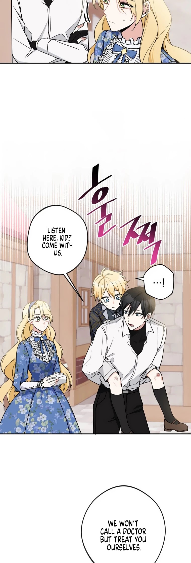 Please Don't Come to the Villainess' Stationery Store! chapter 8 page 38