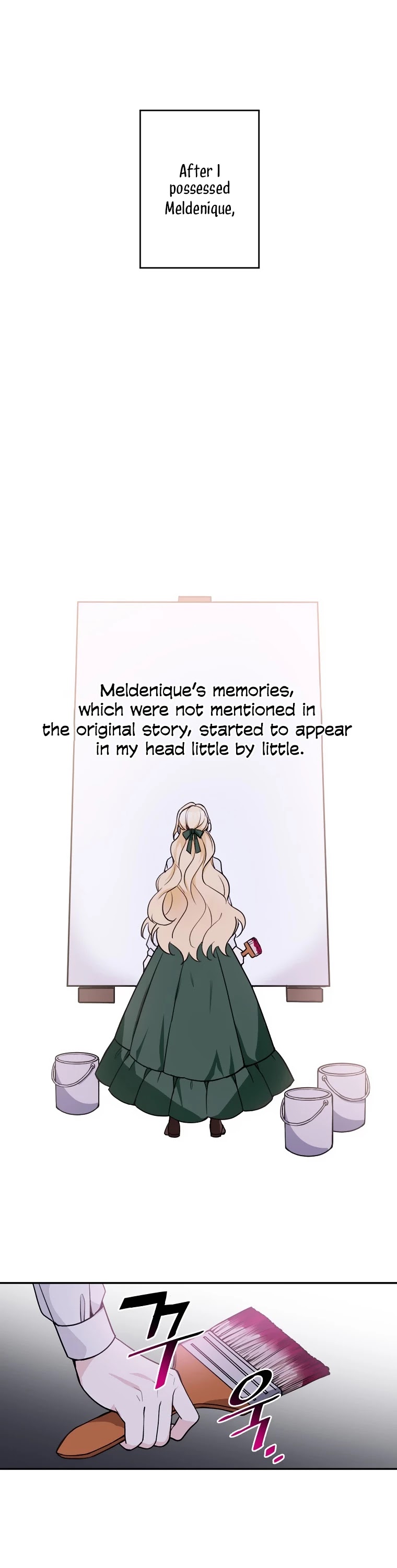 Please Don't Come to the Villainess' Stationery Store! chapter 8 page 4