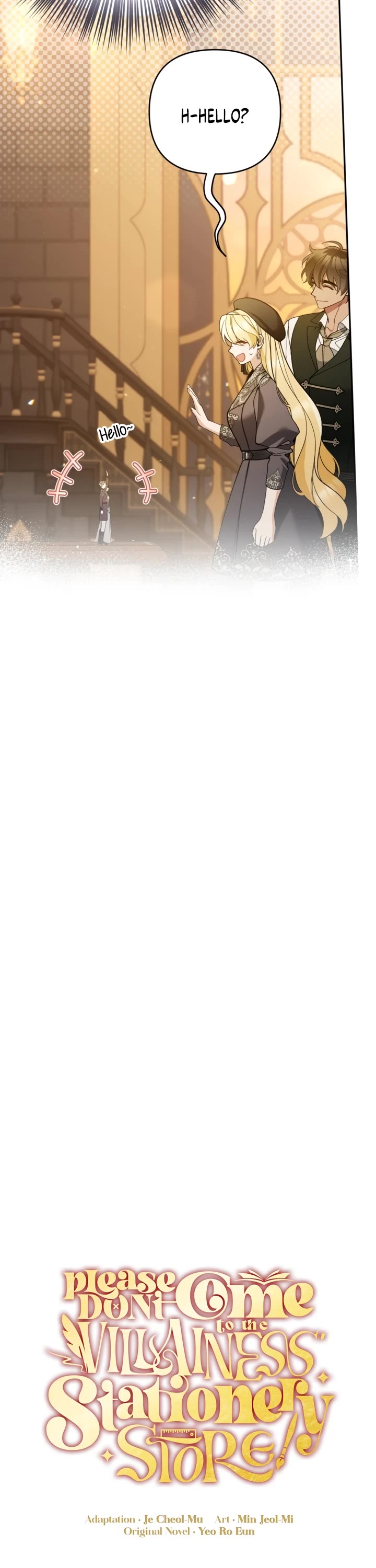 Please Don't Come to the Villainess' Stationery Store! chapter 82 page 6