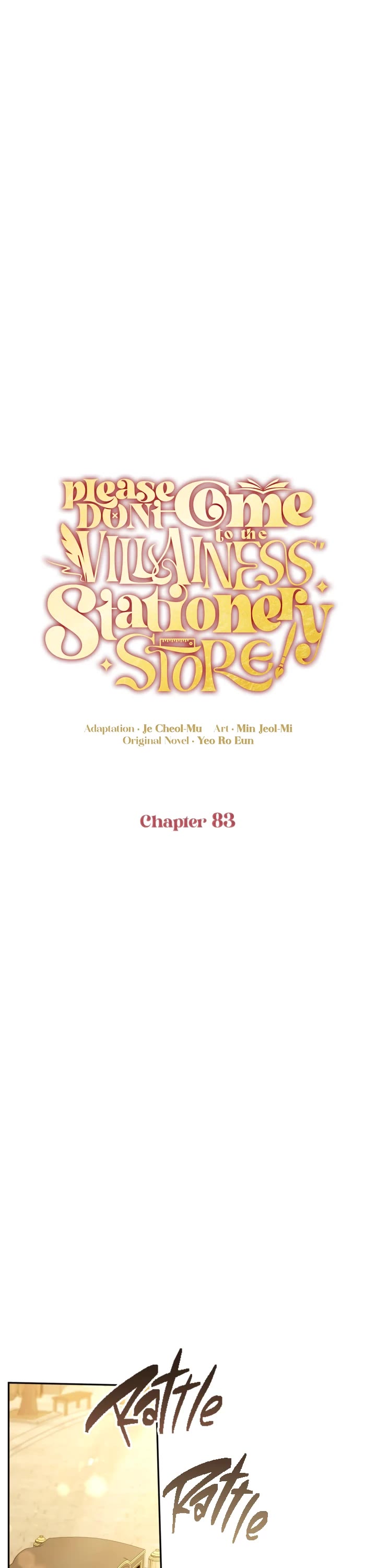 Please Don't Come to the Villainess' Stationery Store! chapter 83 page 12